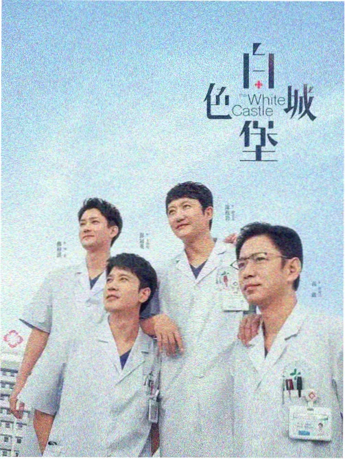 体育赛事直播 高清频道免费观看不卡顿